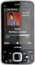 PROMOTION! PROMOTION!! GET ONE APPLE IPHONE 4GB PHONE FOR FREE